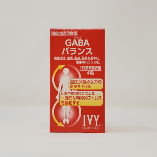 機能性表示食品】GABA バランス | 【公式】リーファナカガワ | 石川県